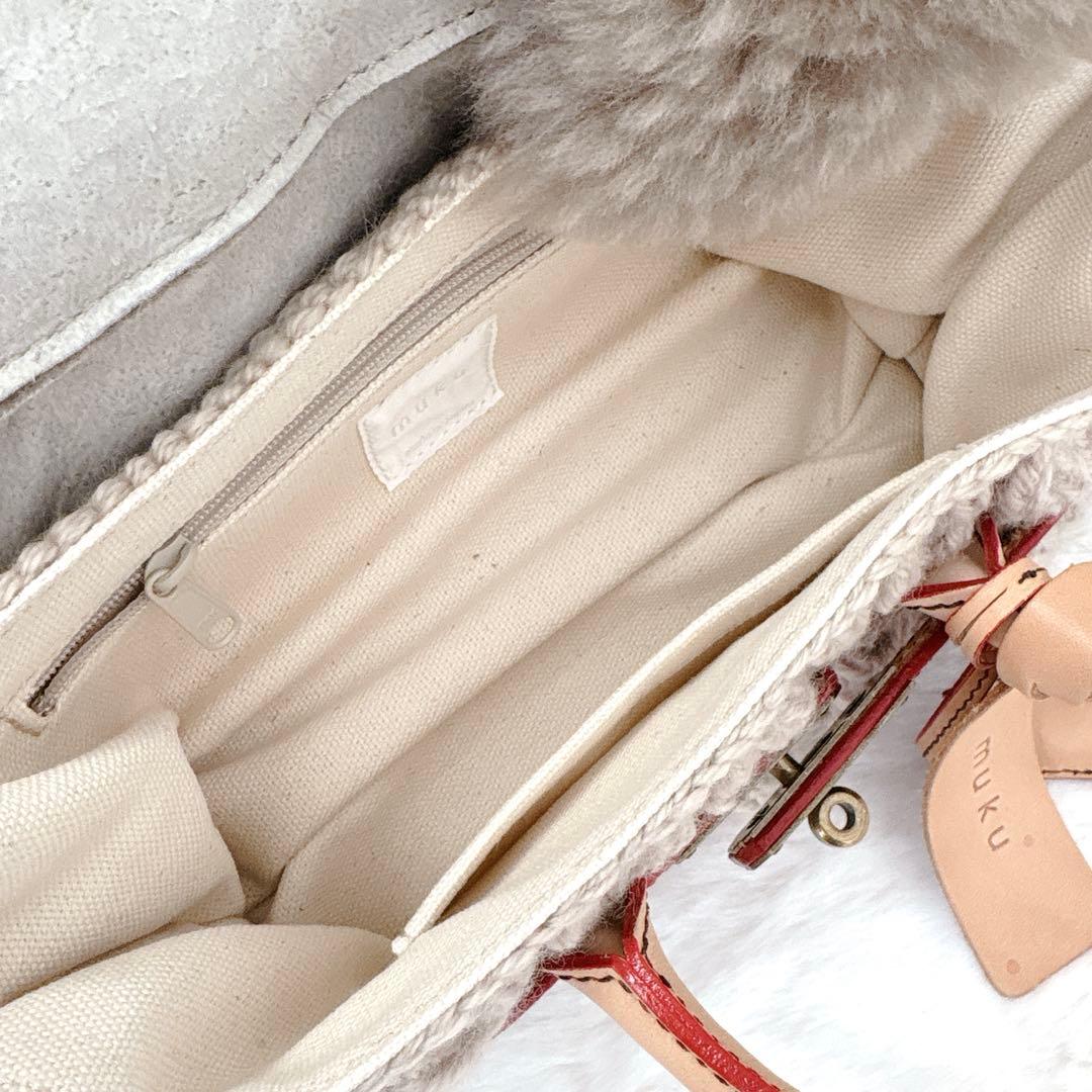 muku リアルムートン＆手編みニットバッグ ショルダー 2wayモンテローザ