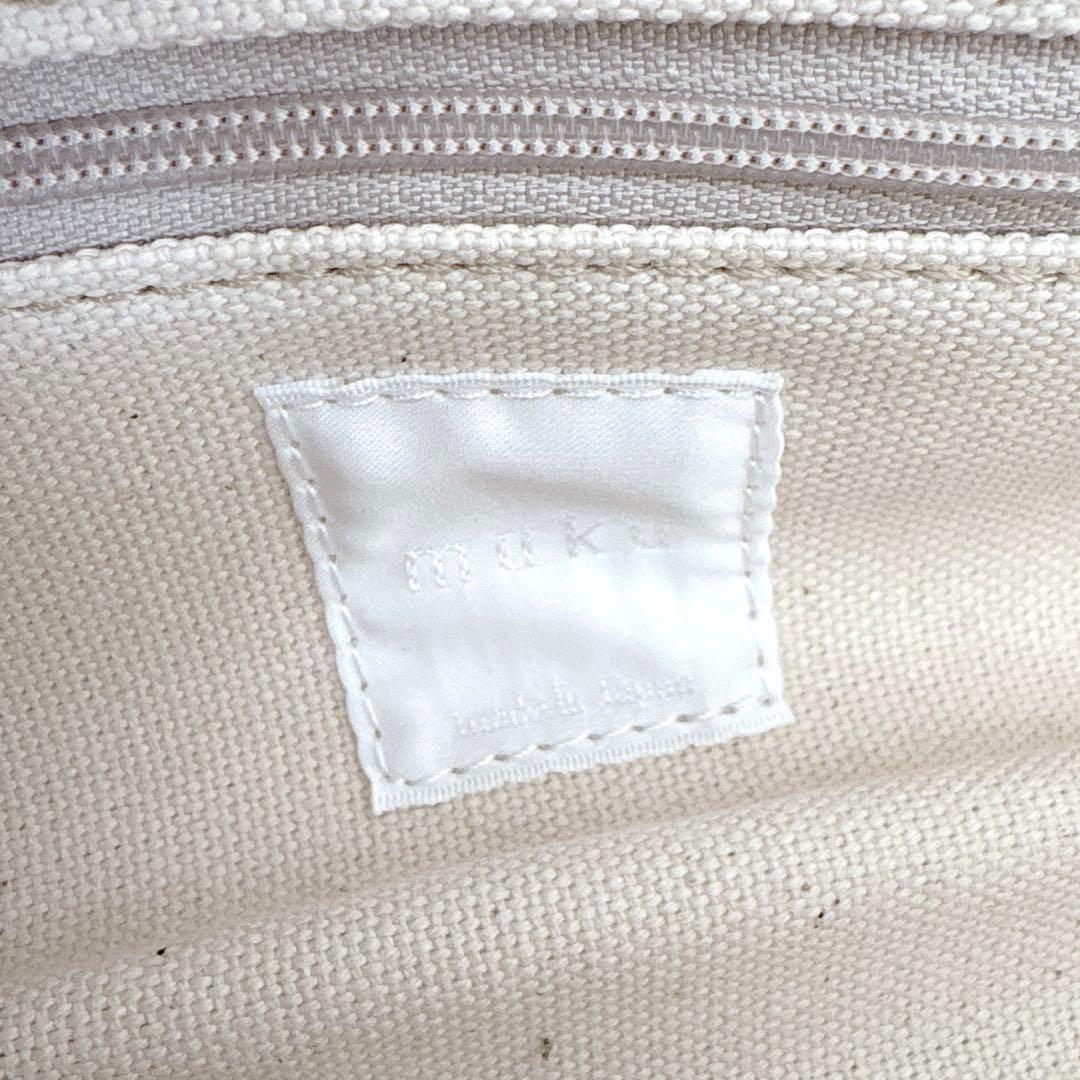 muku リアルムートン＆手編みニットバッグ ショルダー 2wayモンテローザ