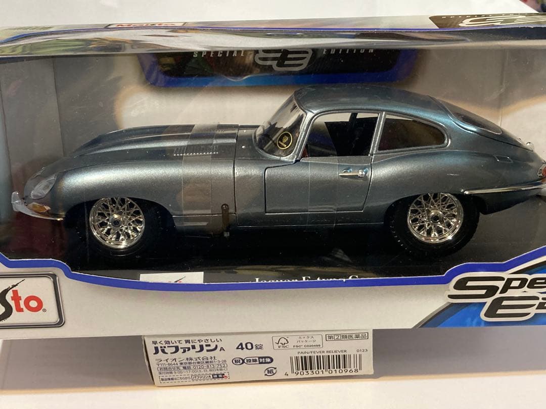 Maisto メルセデス・ベンツ300SL 5台セット