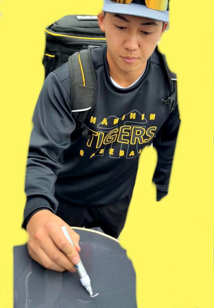 立石正広 阪神タイガース 直筆サイン 春季キャンプ 沖縄キャンプ