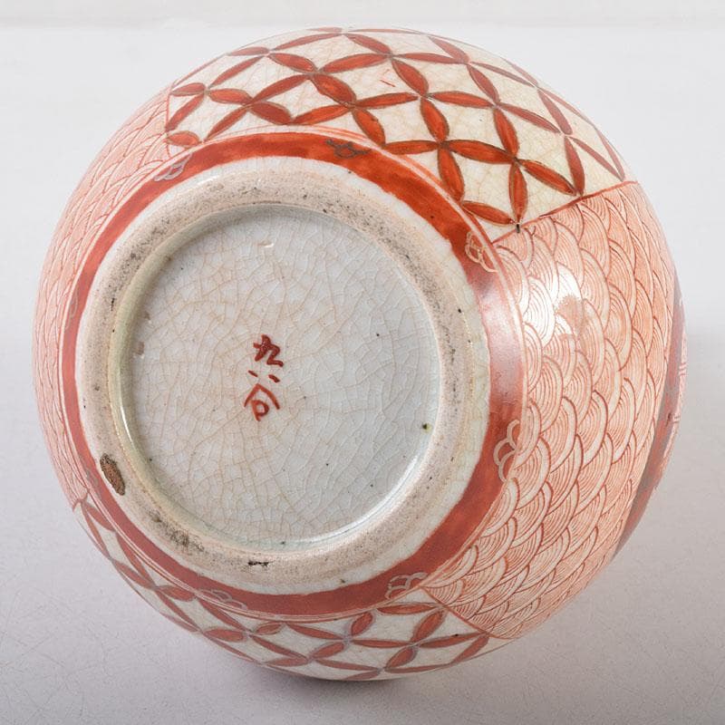 九谷焼　赤絵　人物文　葫蘆瓶　徳利　時代箱付　M　R8640