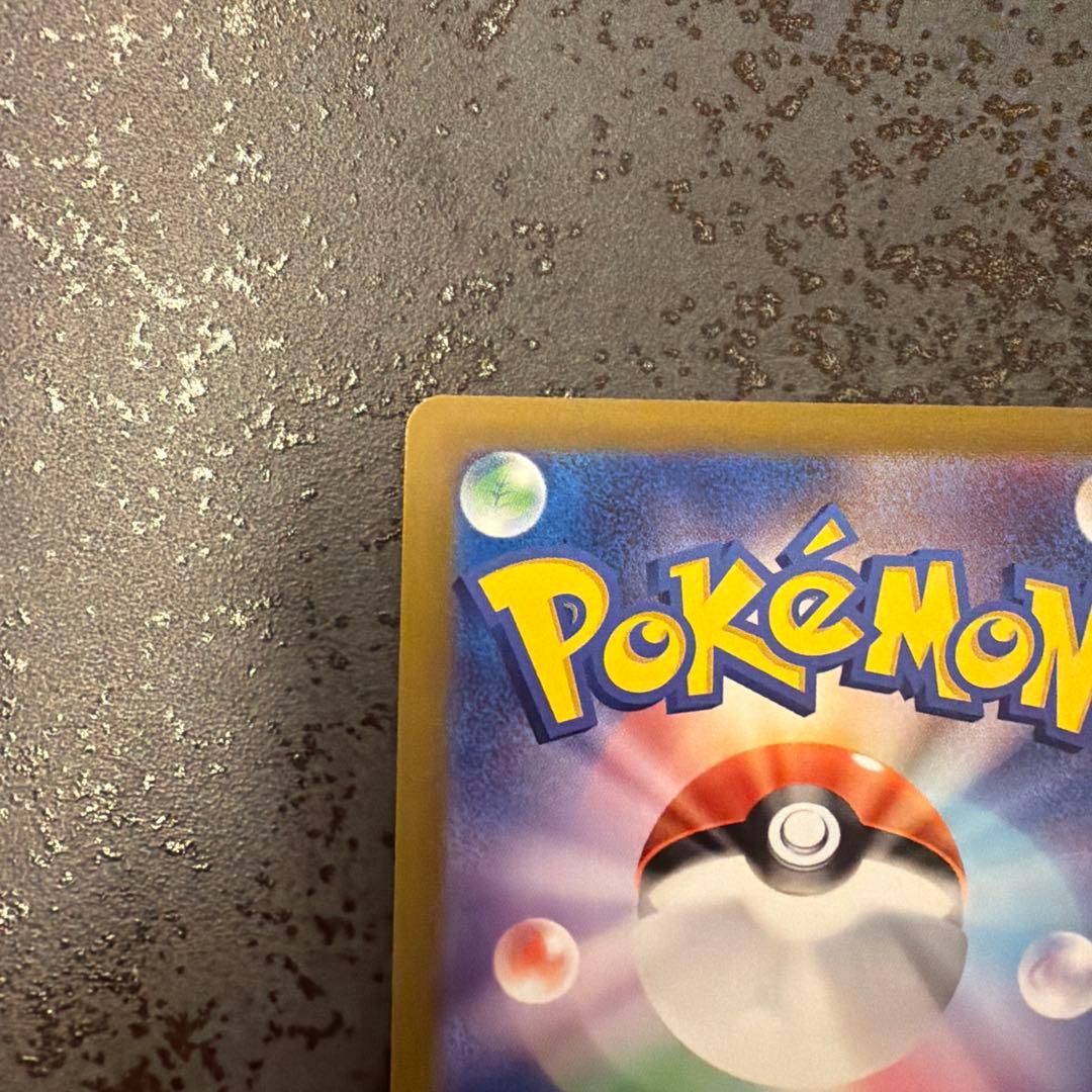 エーフィv sa sr イーブイヒーローズ