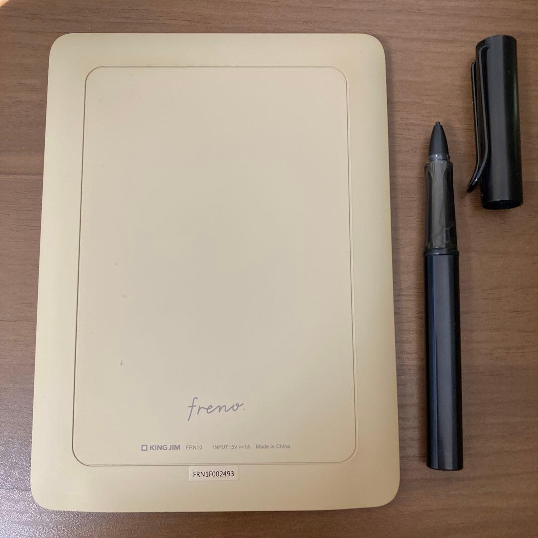 キングジム フリーノ LAMY AL-star EMR デジタルペン セット