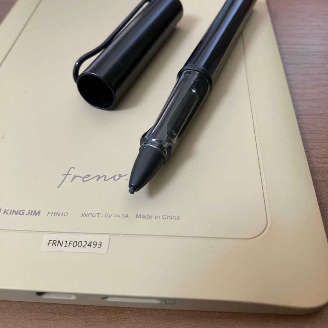 キングジム フリーノ LAMY AL-star EMR デジタルペン セット