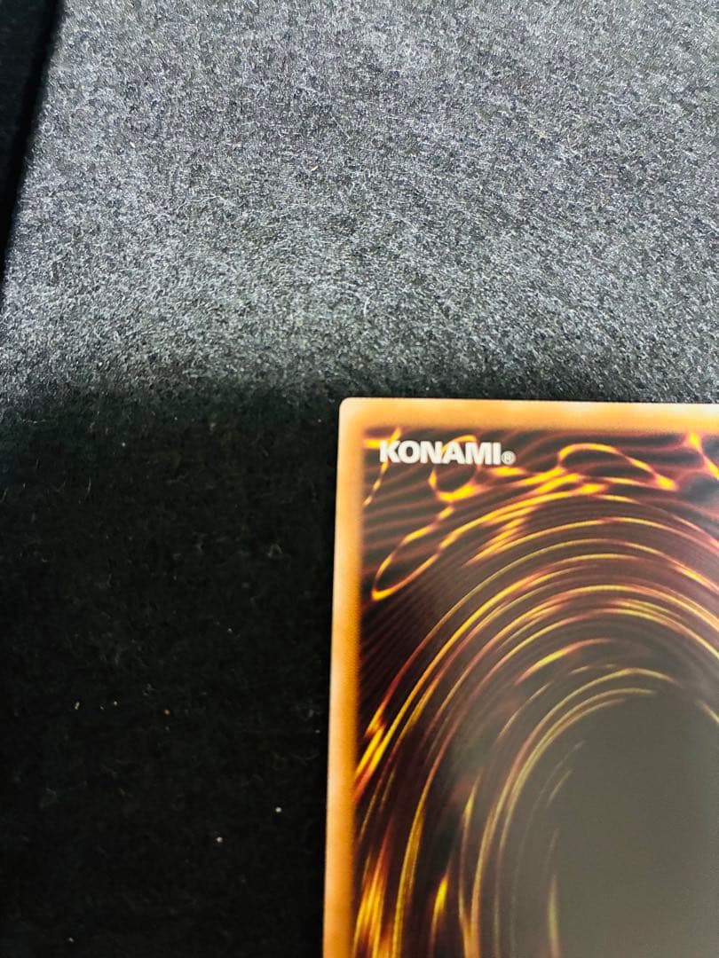 青眼の白龍 [25thSE] QCCP-JP001