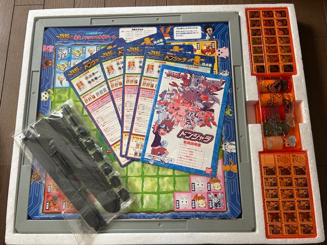 【未使用】ドンジャラ デジモンアドベンチャー