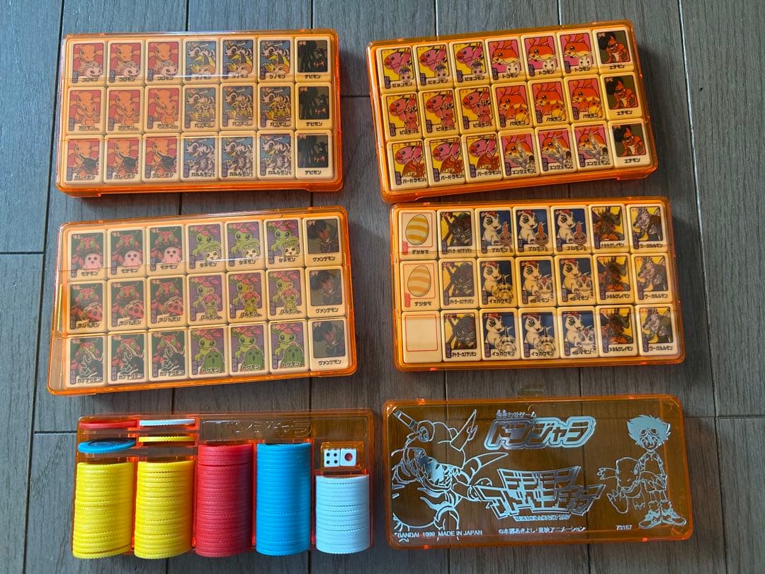 【未使用】ドンジャラ デジモンアドベンチャー