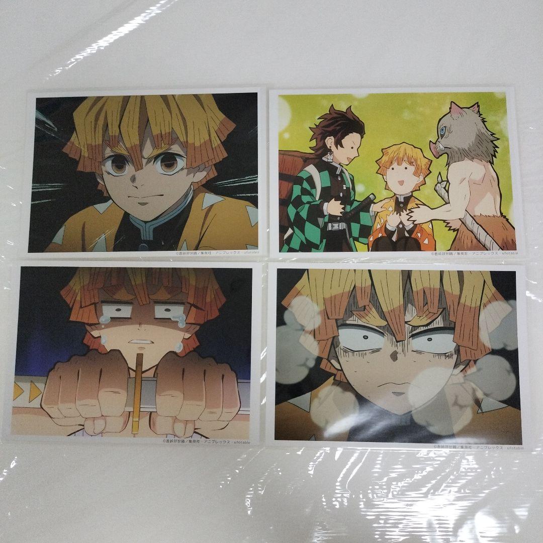 鬼滅の刃 ブロマイド キメツ学園 他 場面写 くじ ポストカード