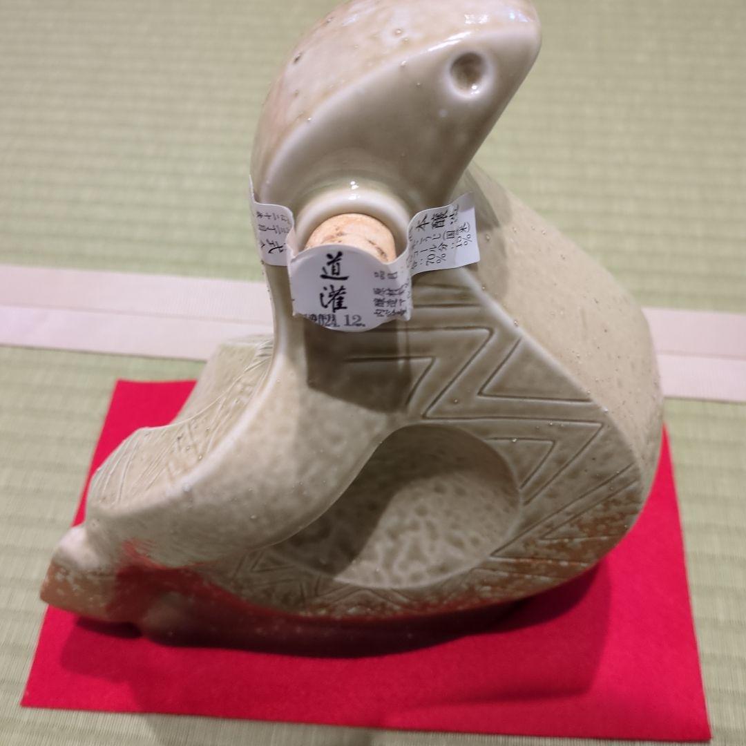 太田酒造】干支ボトル 道灌 空瓶(コルク栓無し) 十二支 日本酒干支