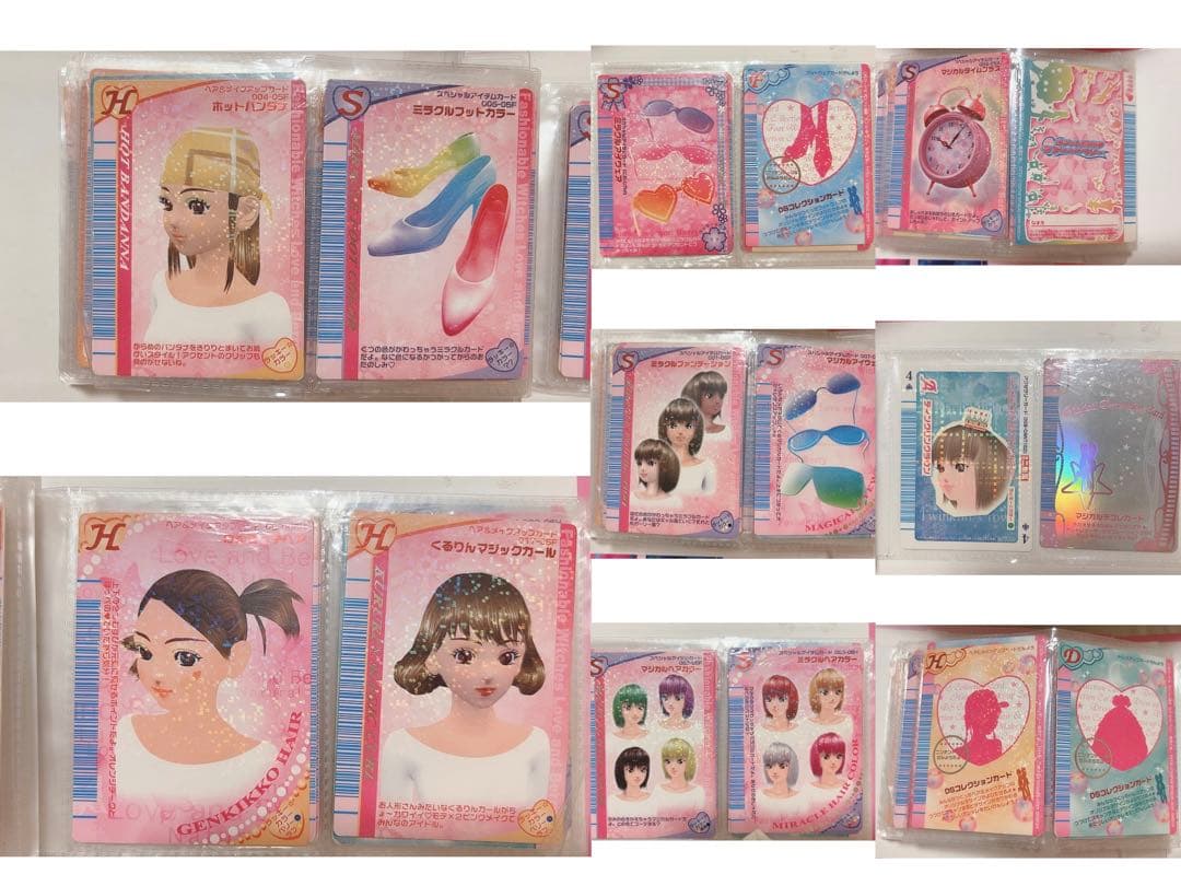 ラブandベリー カードDSソフト セット まとめ売り ラブ＆ベリー