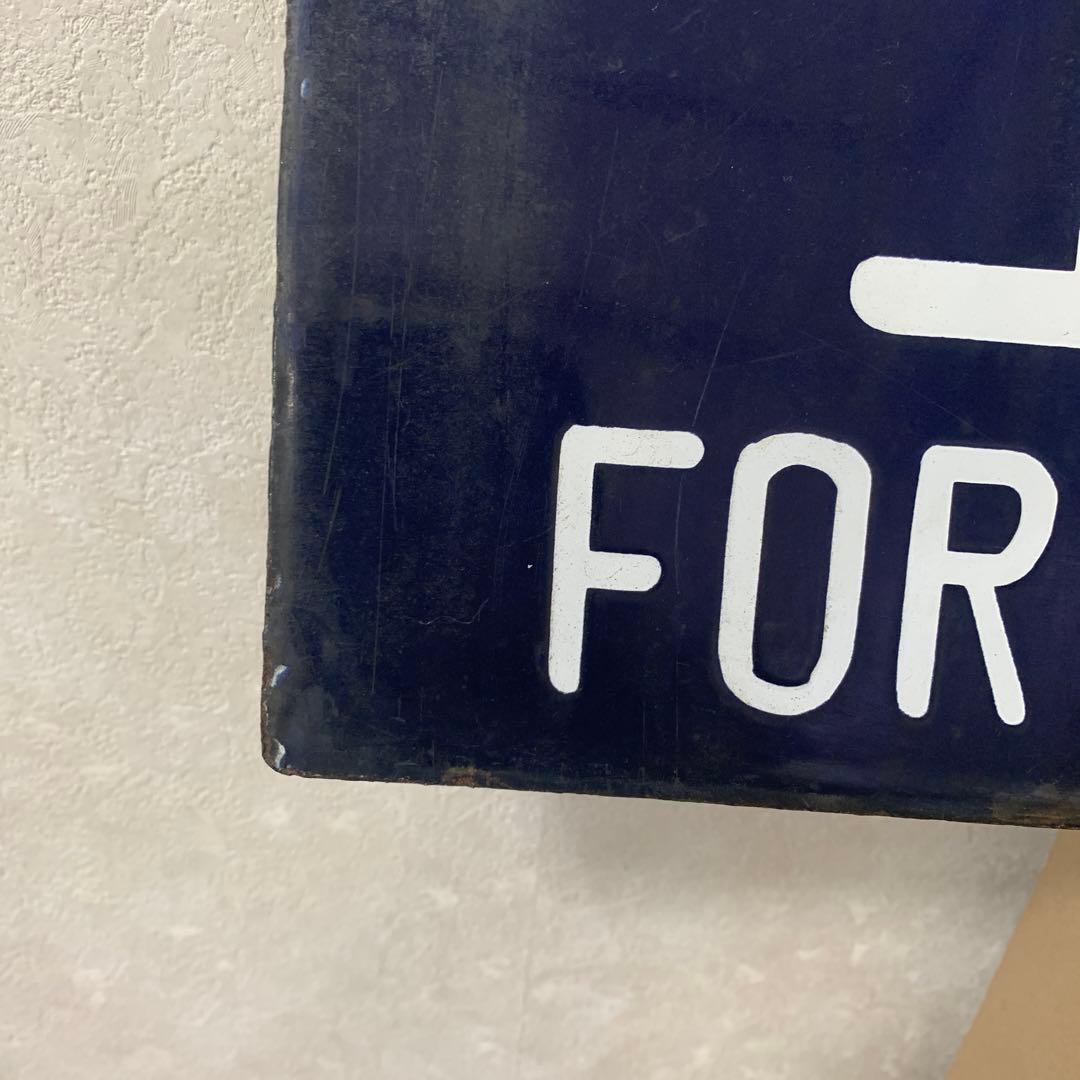 希少行先板　青森行↔︎上野駅行き　青森駅開業88周年記念品　昭和レトロ