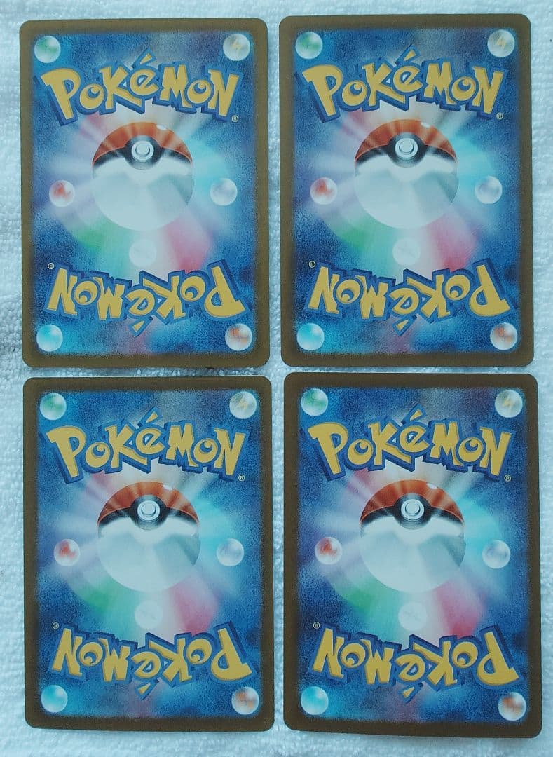 メガドリーム　MA　コンプリート10枚ｘ10セット 24時以内発送