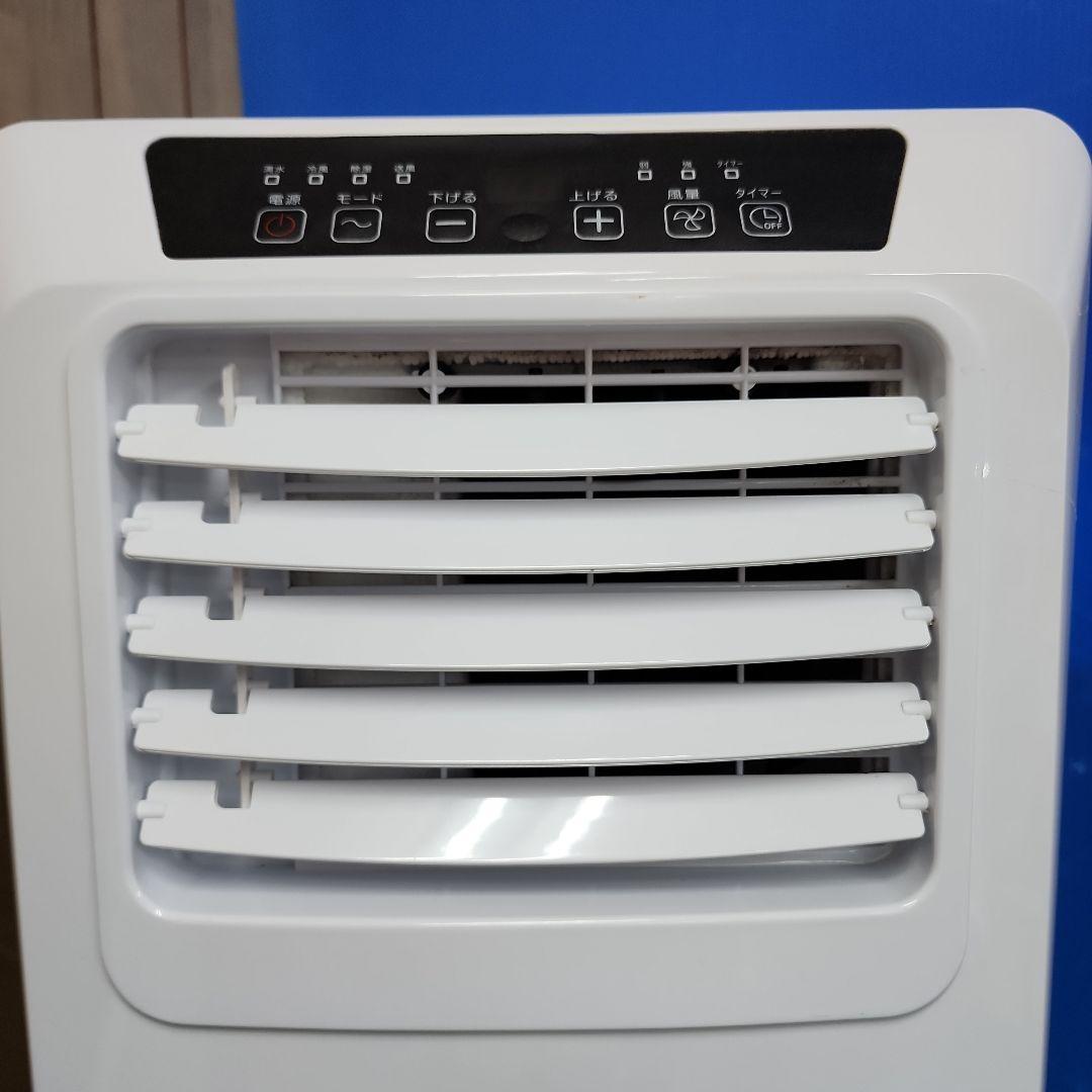 S0★山善 移動式エアコン PJEC-K222-W 2023年製 保証付 送料込