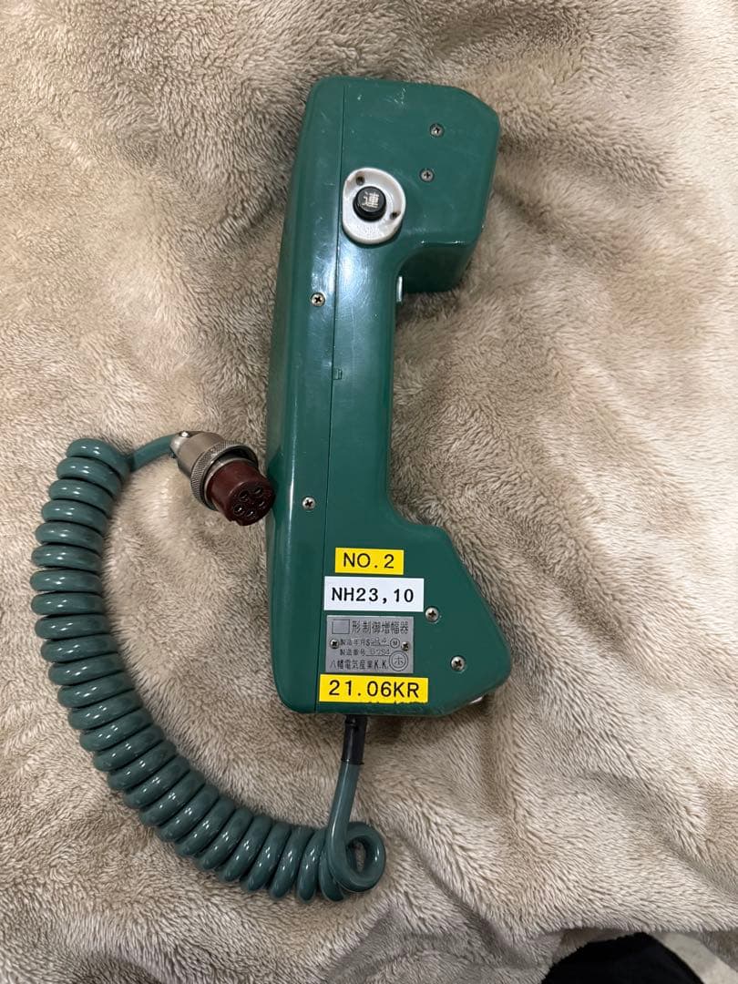 鉄道部品 気動車用 制御増幅器 車内放送マイク アルプスの牧場