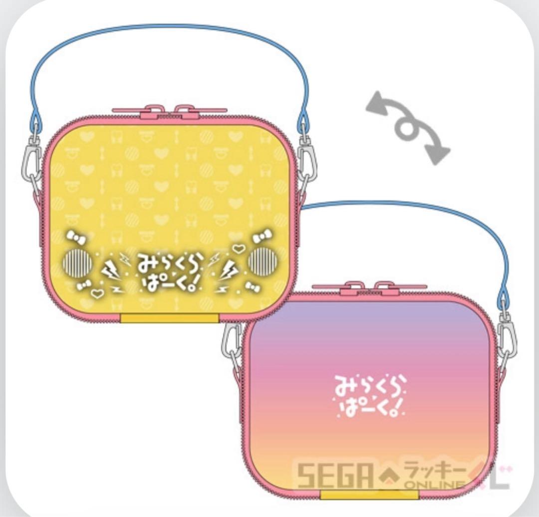 大沢 瑠璃乃 4点セット　セガ ラッキーくじ　ラブライブ！蓮ノ空