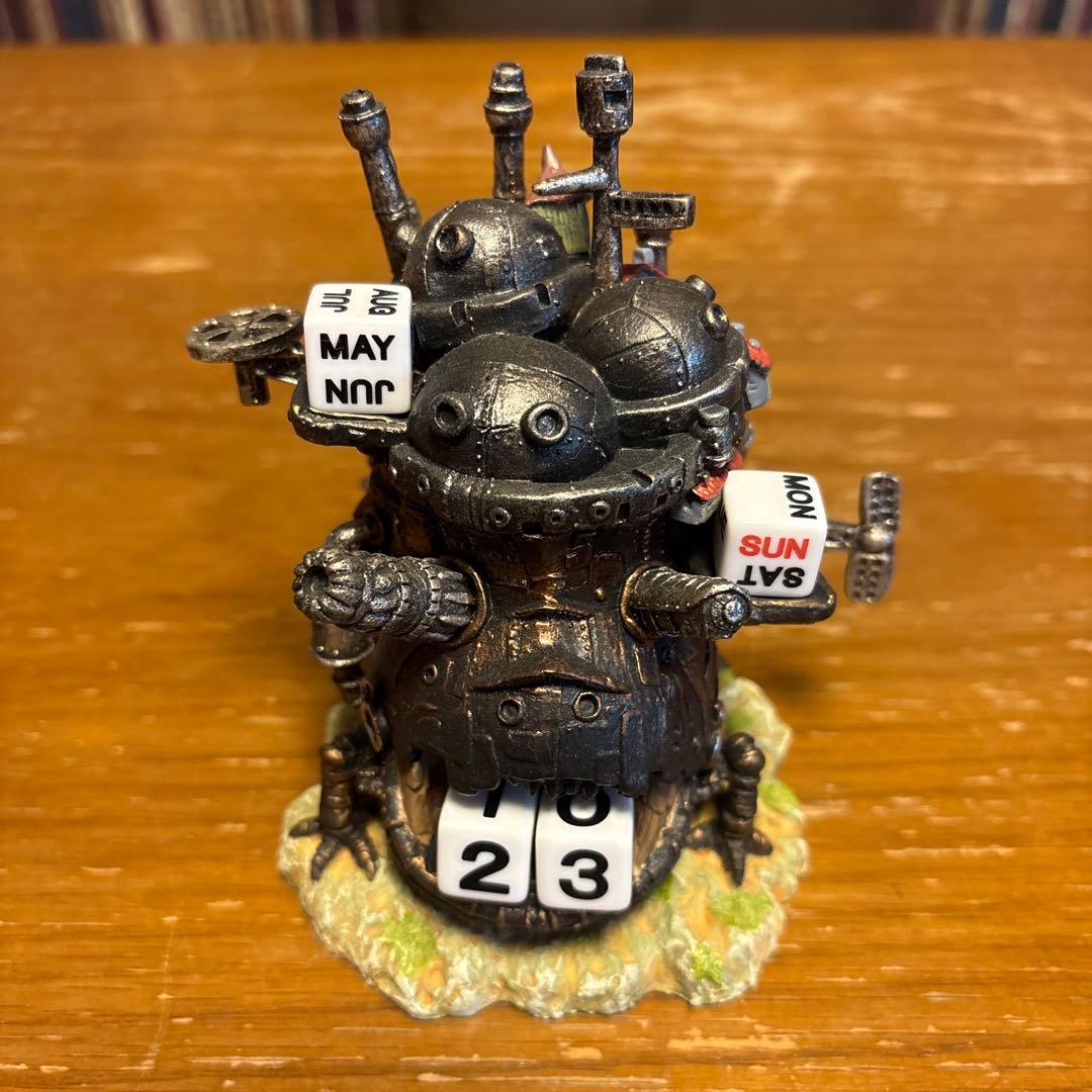 ハウルの動く城万年カレンダー＆フィギュア