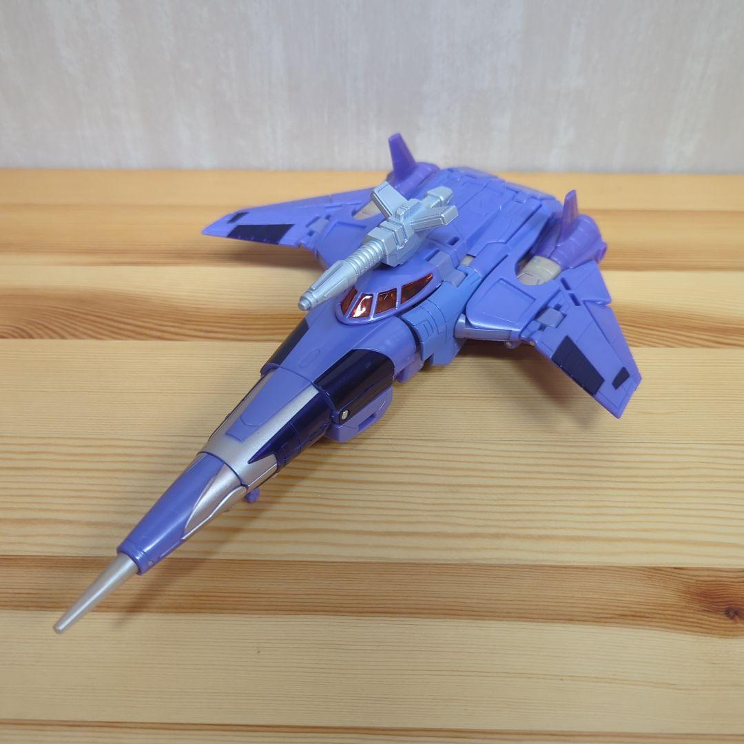 トランスフォーマー キングダム サイクロナス