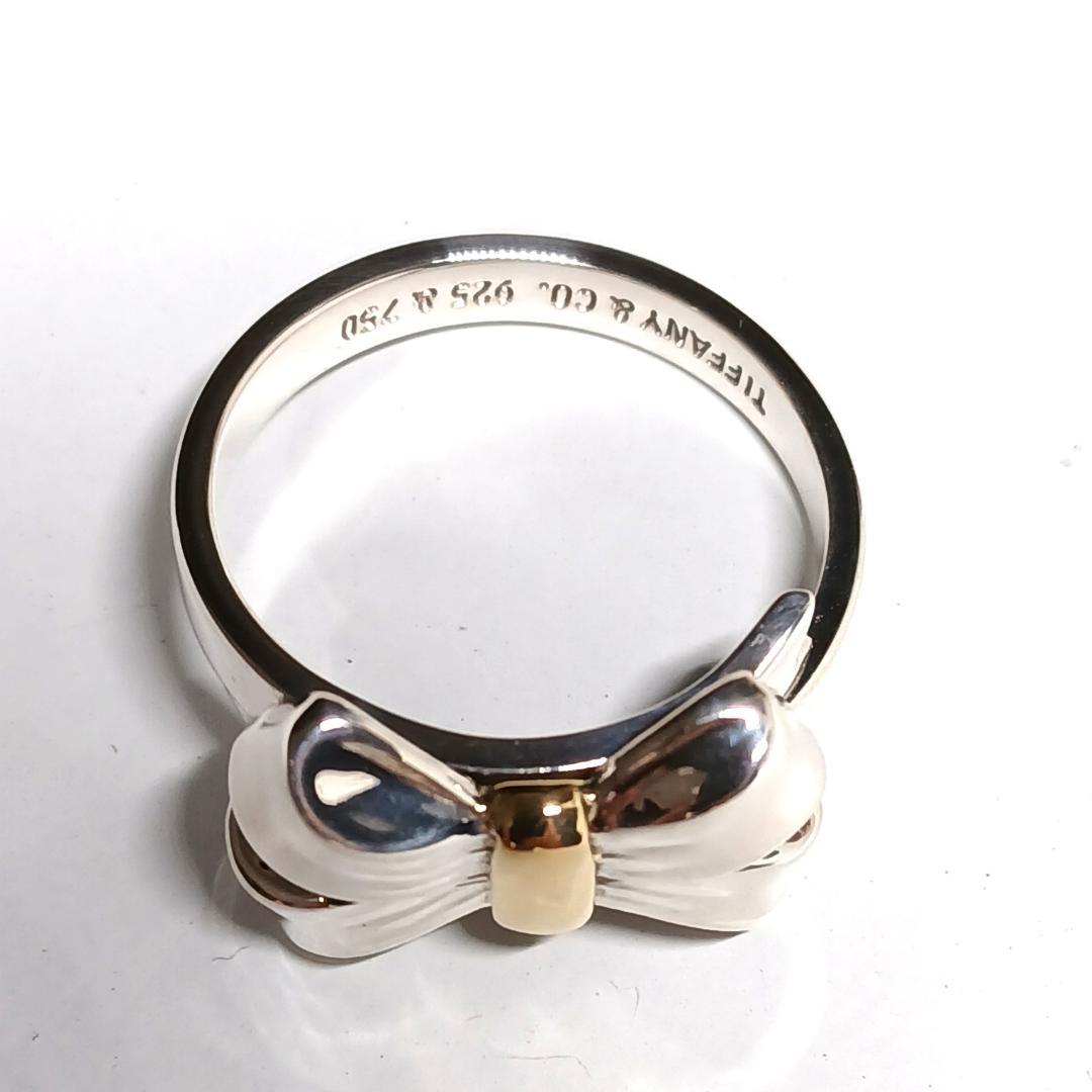 ティファニー 未使用に近い 約13号 リボンリング K18 シルバー コンビ②