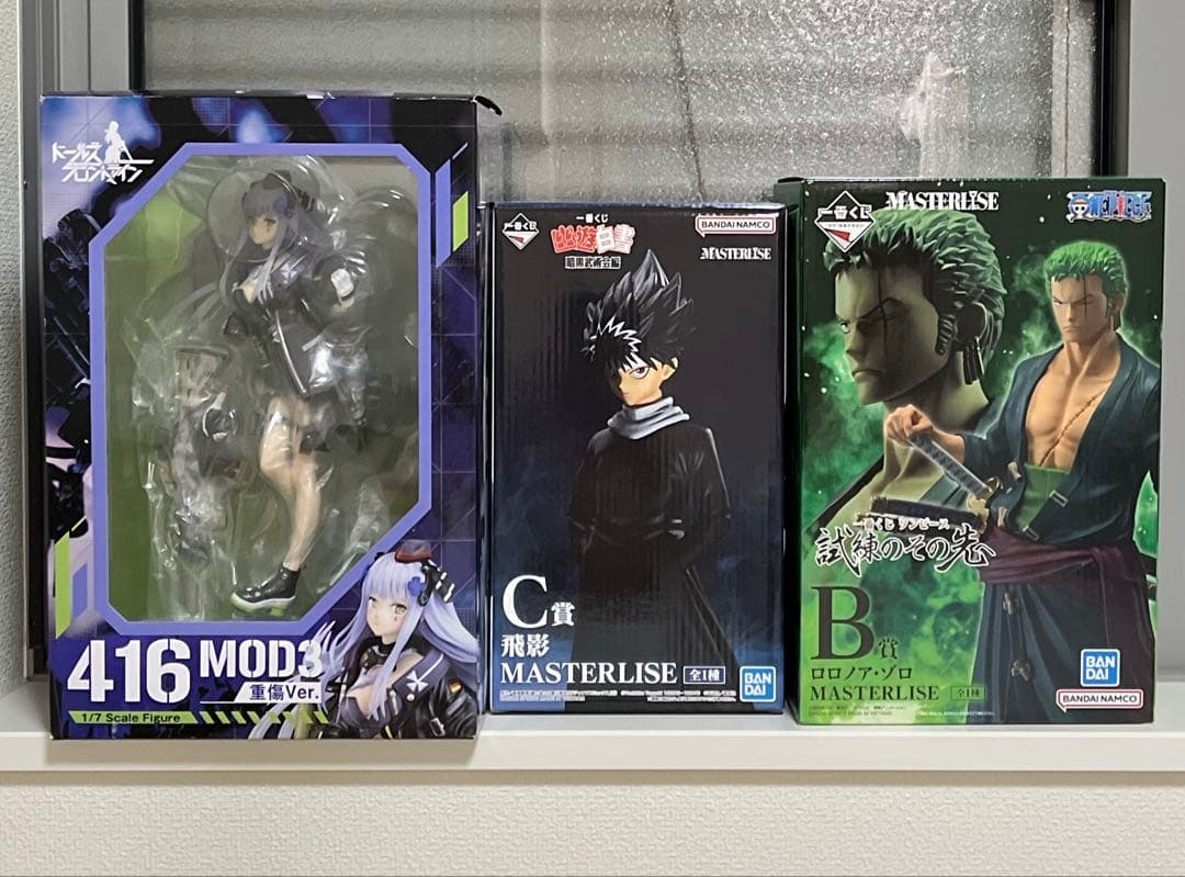 gr20　30個 フィギュア　まとめ