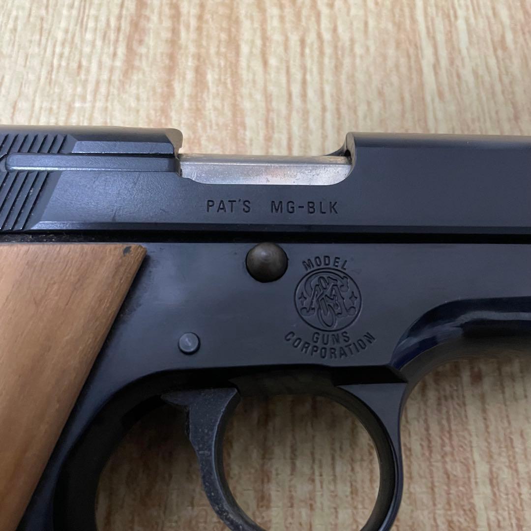 (現状品) MGC モデルガン SW/59 SMITH&WESSON 39-2