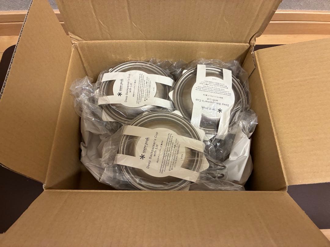 【3個セット】スノーピーク　深型シェラカップ