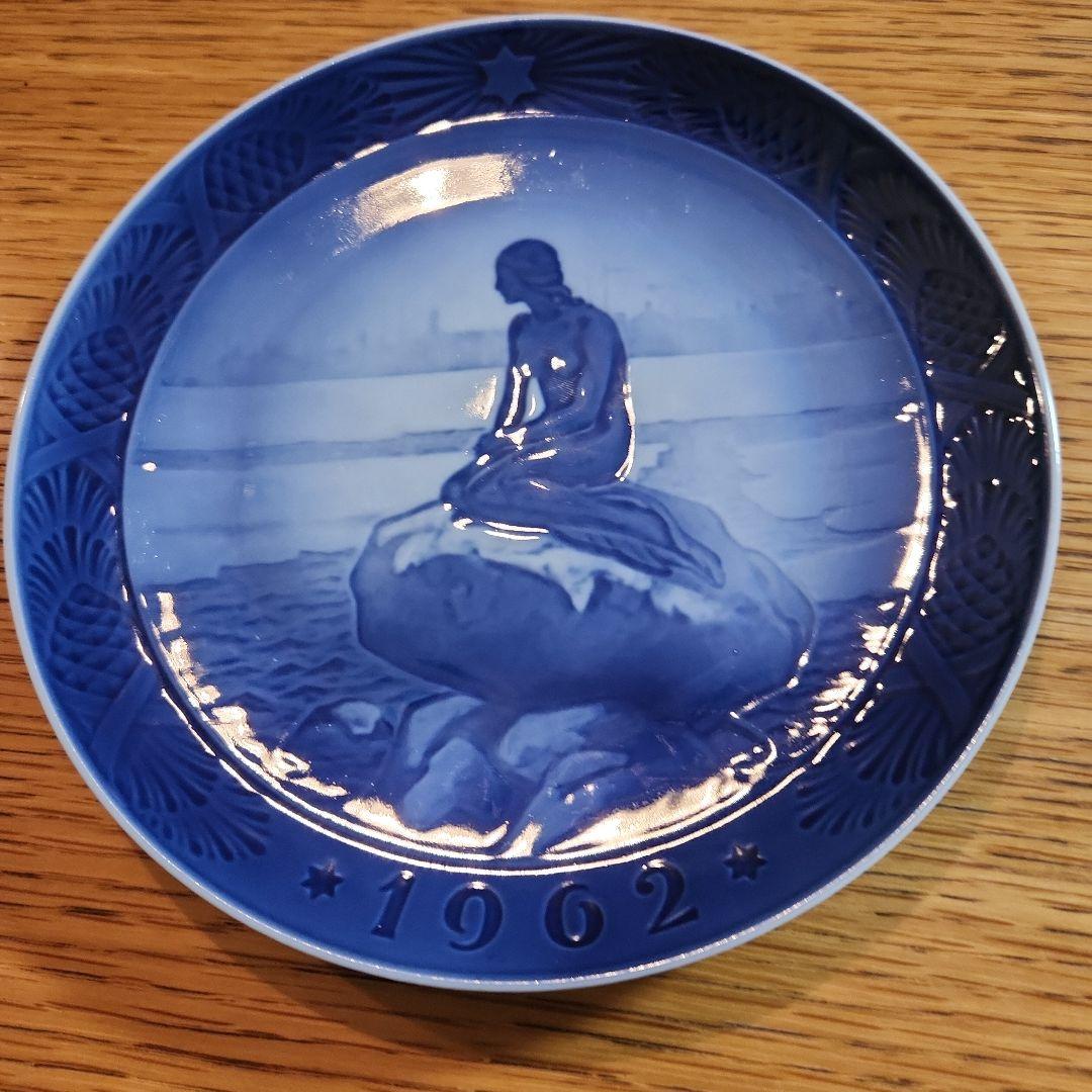 ロイヤルコペンハーゲンイヤープレート1962年