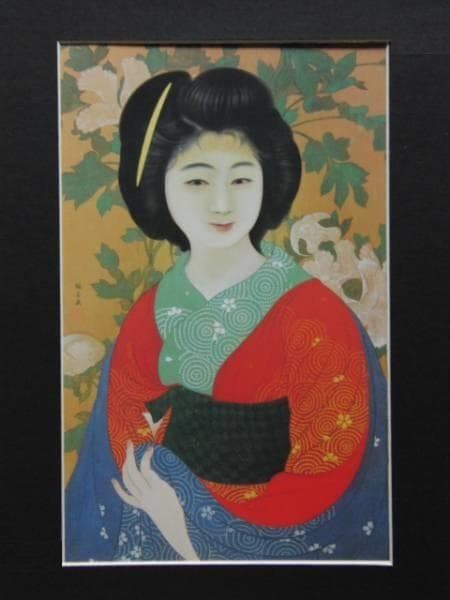 甲斐庄楠音、横櫛、希少画集より、新品額装付