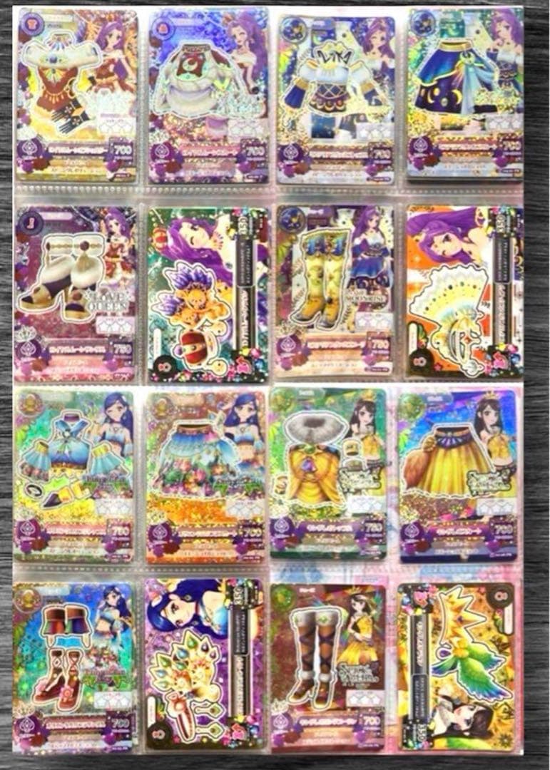 アイカツカード まとめ売り 希少 レア プレミアムレア バラ売り不可