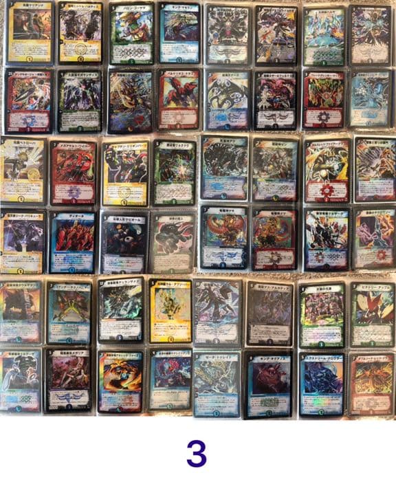 デュエマまとめ売り 約3300枚 付録 スリーブ スーパーデッキ等