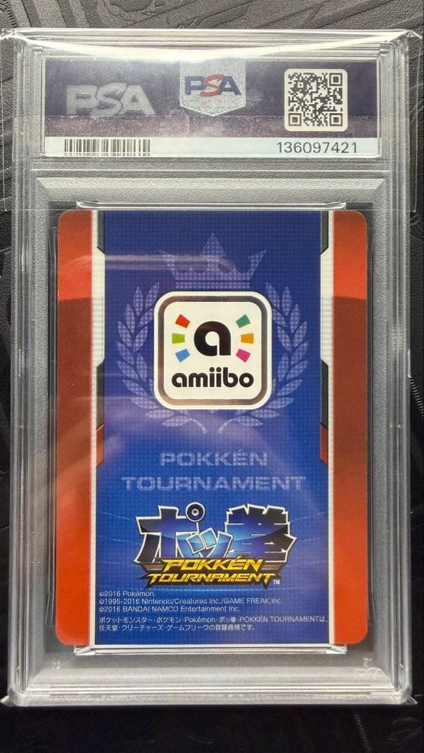 P*k様 ポッ拳　ダークミュウツー　プロモ　PSA9