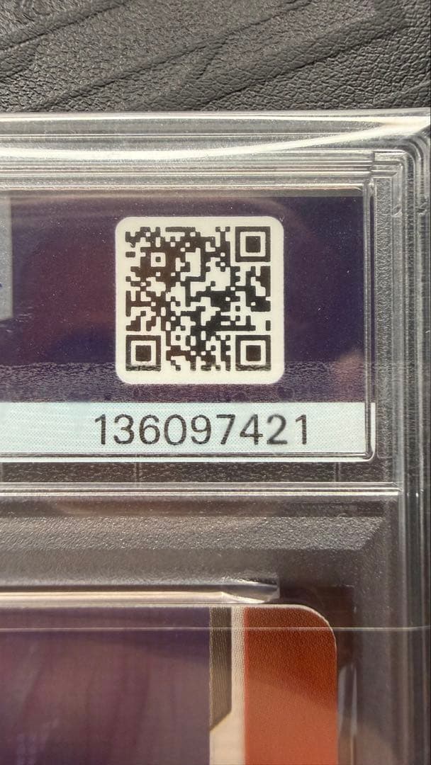 P*k様 ポッ拳　ダークミュウツー　プロモ　PSA9