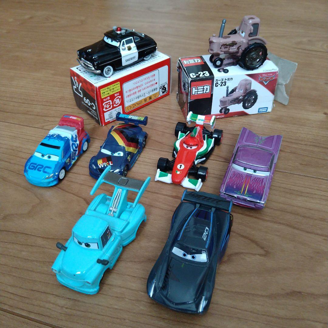 カーズトミカ廃盤まとめ売り