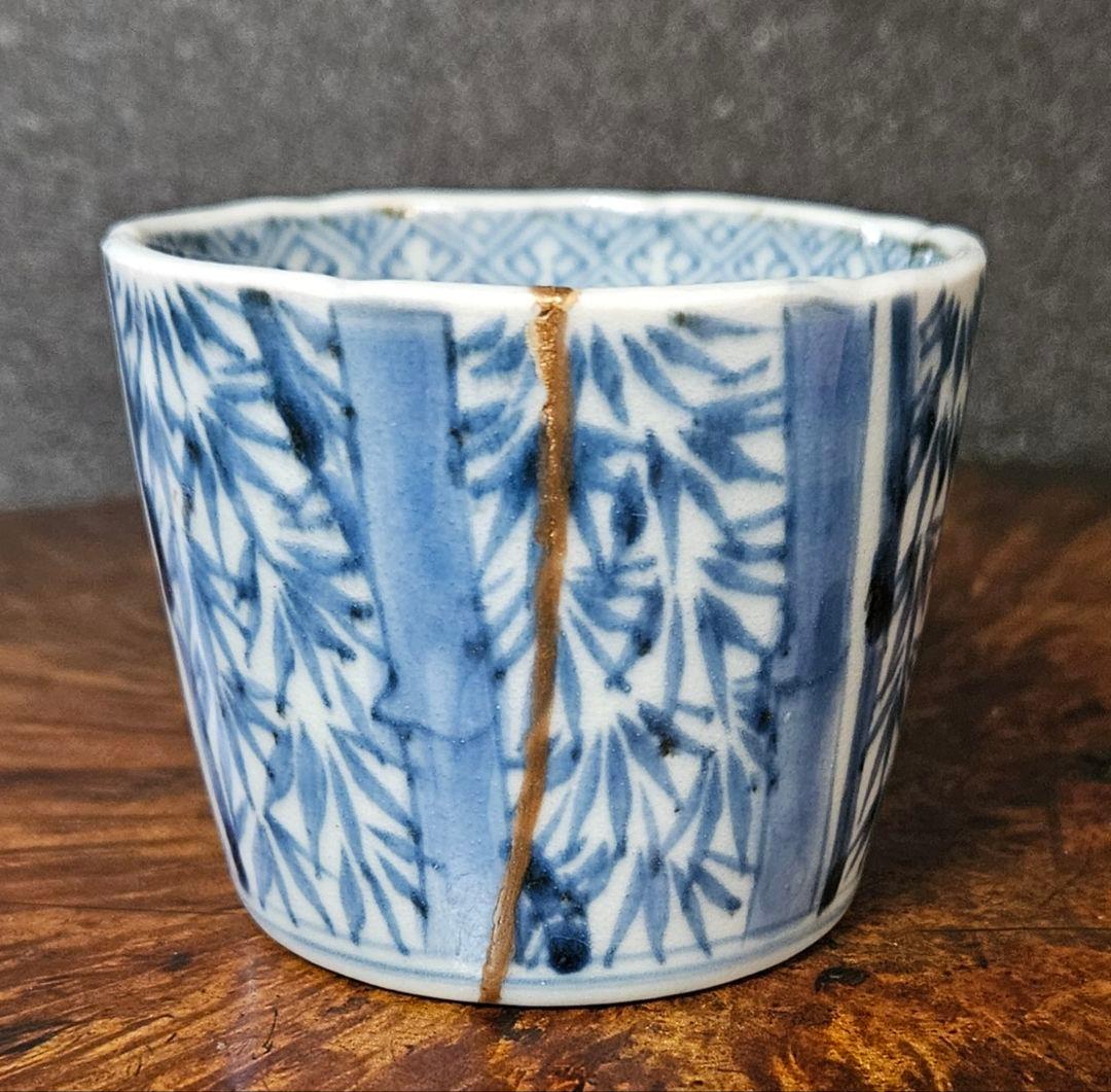 参考品❗】江戸時代後期 古伊万里 染付 竹図 そば猪口 蕎麦猪口 ぐい呑