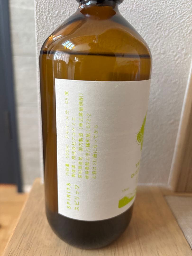 アルケミエ辰巳蒸留所 ジン 犬啼 橘 wiskey lovers - メルカリ