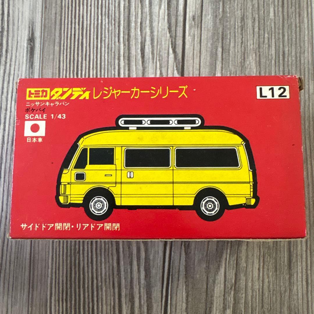 トミカ ダンディ L12 ニッサンキャラバン ポケバイ
