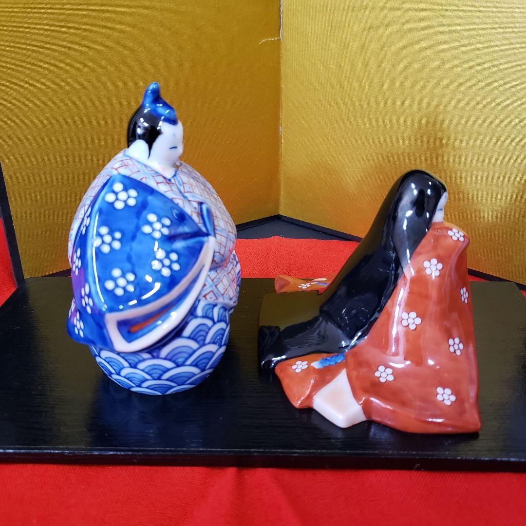 鍋島藩窯 畑萬作 陶器 雛人形 男雛 女雛 金屏風 置物