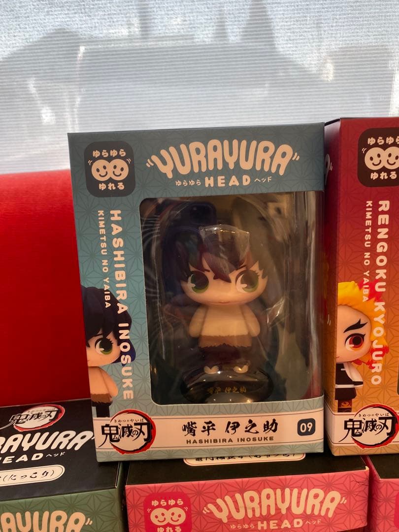 鬼滅の刃　YURAYURA HEAD ゆらゆらヘッド　8点セット　新品未開封