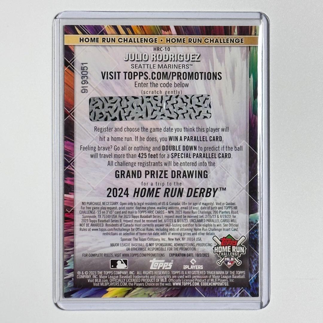 フリオ・ロドリゲス 2023 Topps 2024年 ホームランチャレンジカード
