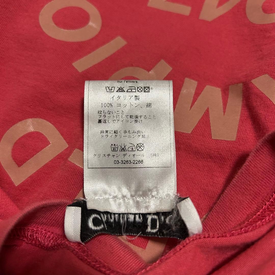 I*様 03SS Christian Dior Boutique J'ADRE