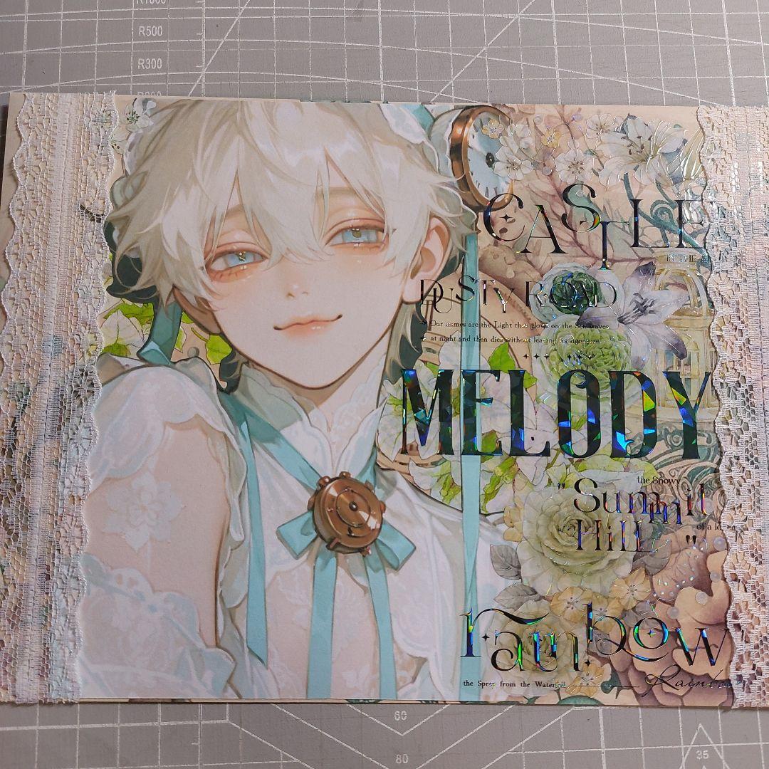 ★パグ子★ページ