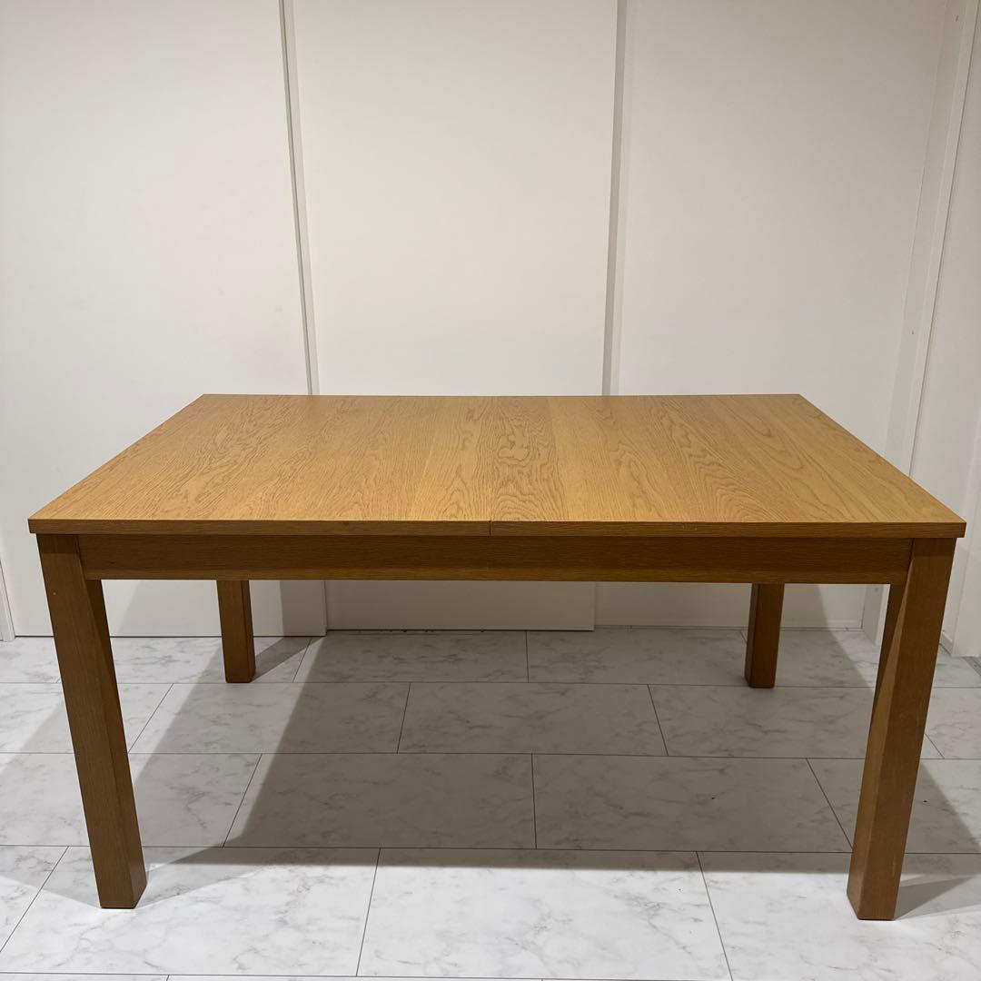 IKEA 伸長式ダイニングテーブル