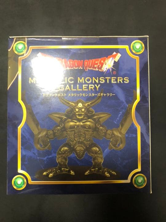 ドラゴンクエストメタリックモンスターズギャラリー エスターク 未開封