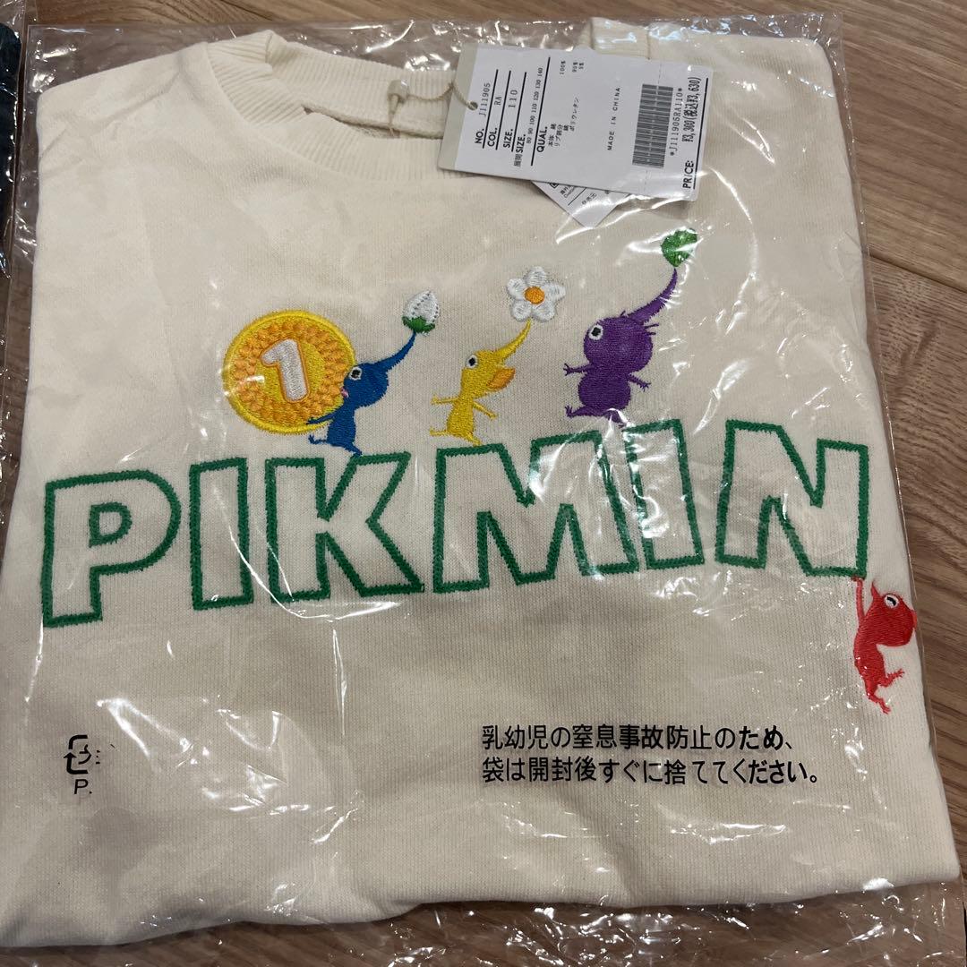 新品　ブリーズ　ピクミン　トレーナー　110