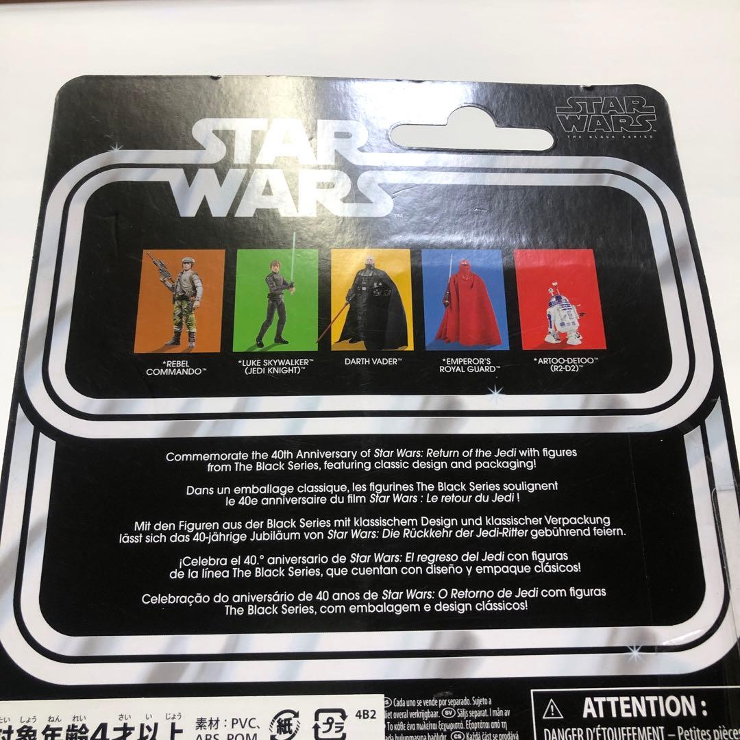 スターウォーズ フィギュア　Kenner／ハズブロ　40周年　ダースベイダー