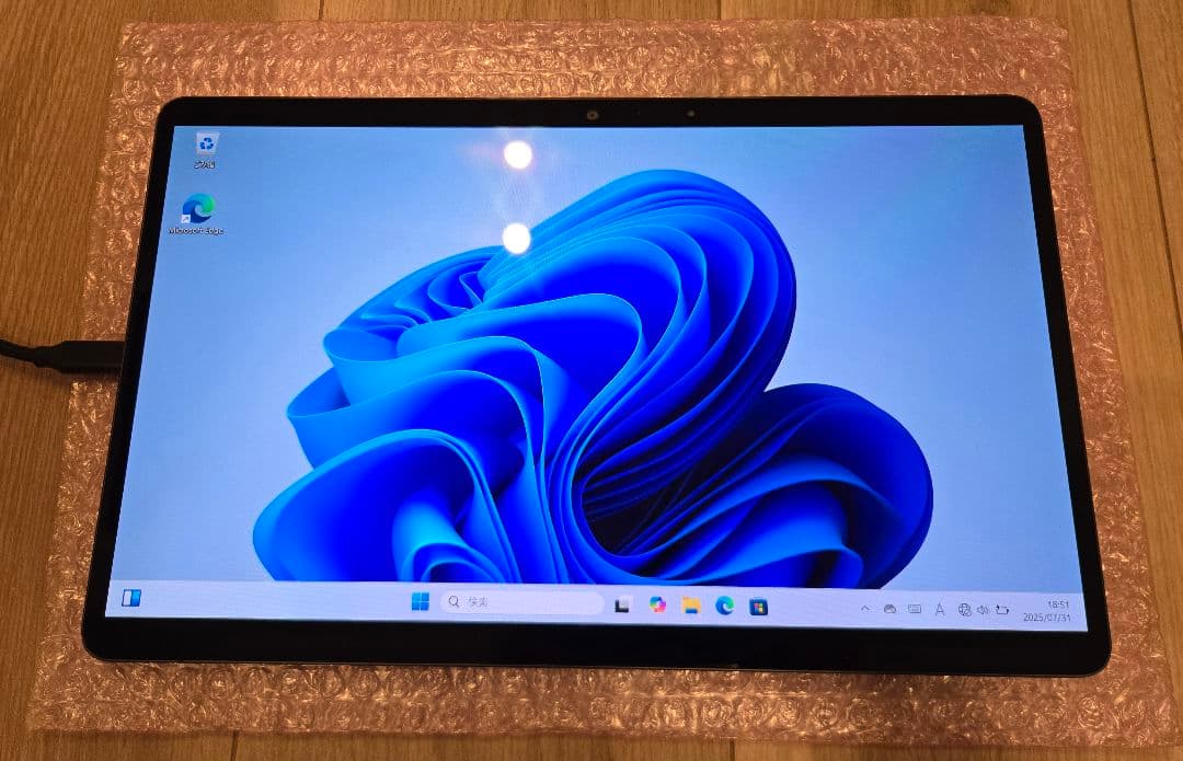 訳あり特価処分】富士通 FMV LOOX 75/G 訳あり特価処分】箱・付属品有