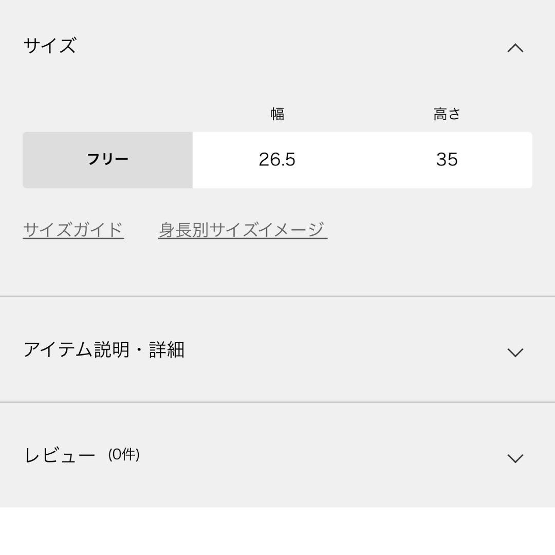 plage MY_puffer フード