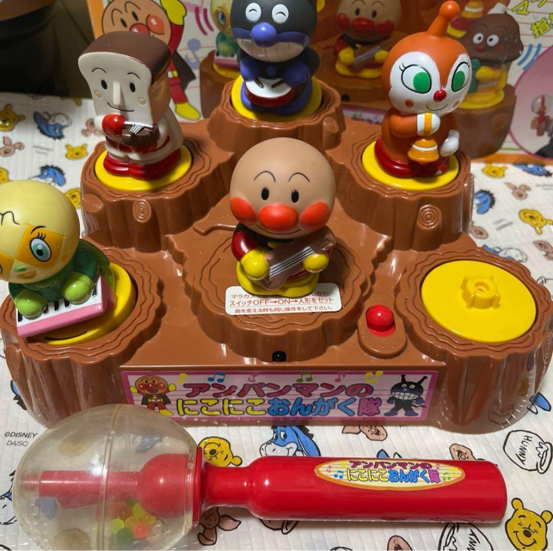 絶版品激レア★入手困難★ アンパンマンのにこにこおんがく隊　値段交渉受付ます！