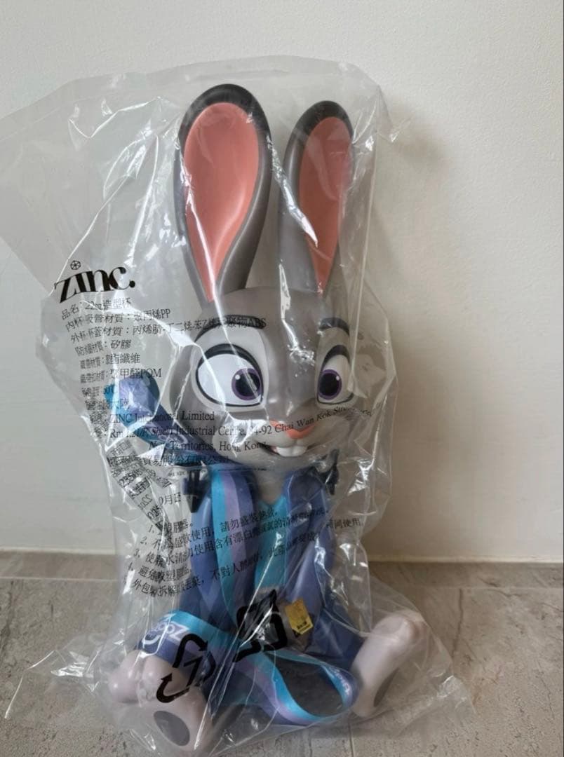 台湾映画館限定 ズートピア2 サイドショルダー付きドリンクカップ