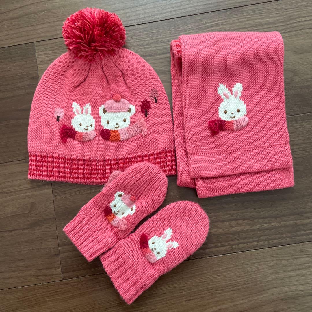 ファミリア リアちゃんとウサギちゃん マフラー・ニット帽・手袋3点