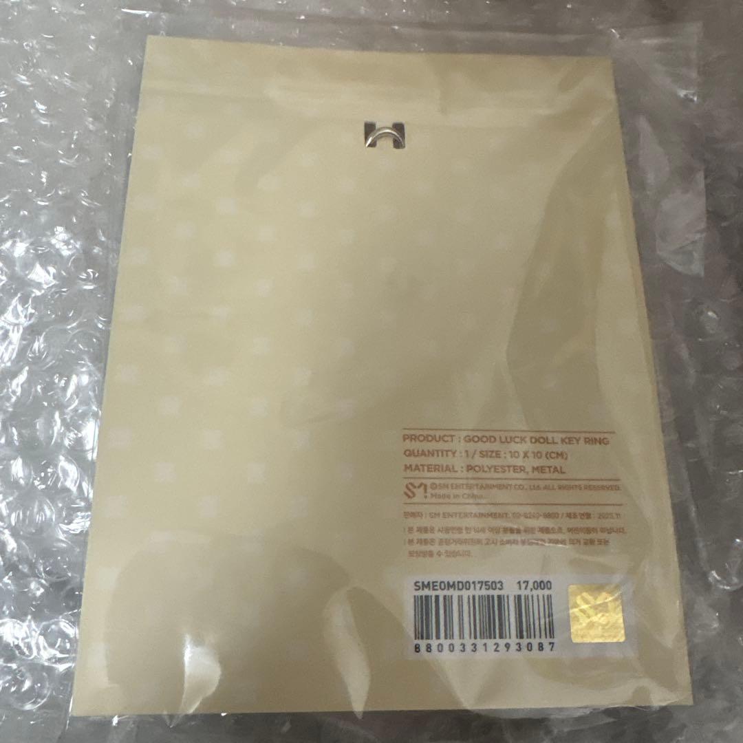 nct 127 ドヨン ドグンパン 4点セット - メルカリ